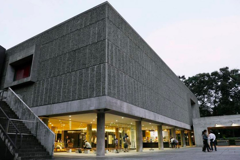 The National Museum of Western Art, Tokyo / Japan